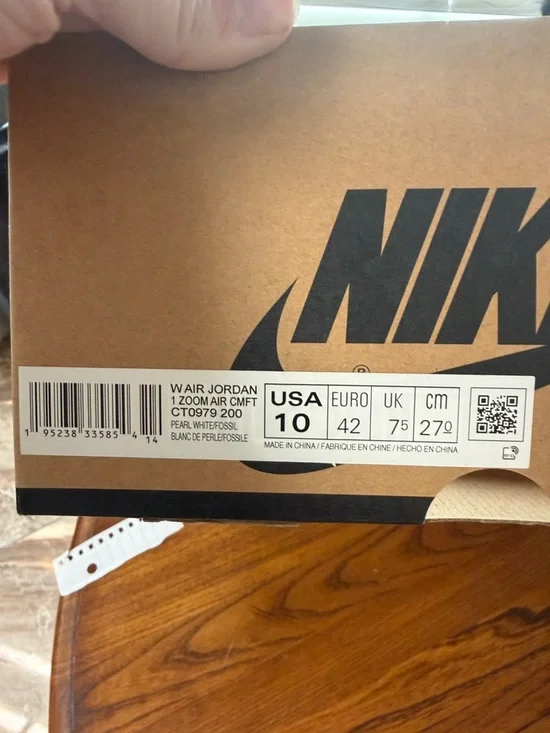 Nike High Top Sneakers in Beige and Neon Yellow - Picture 2 of 2